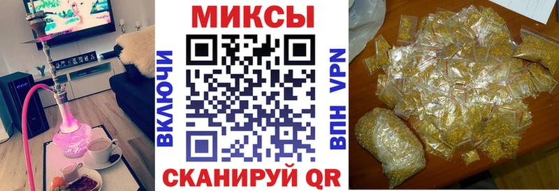 цена наркотик  Буй  БУТИРАТ BDO 33% 