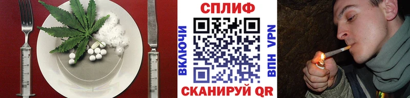 Canna-Cookies марихуана  Буй 