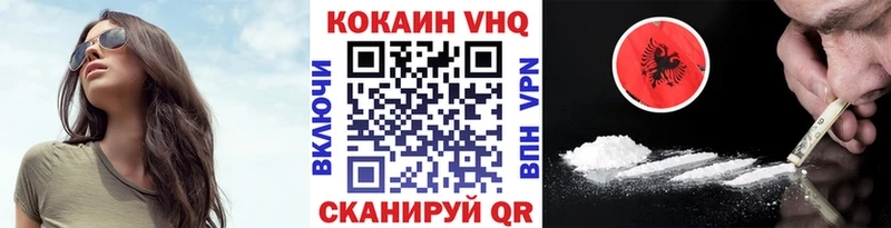 сколько стоит  Буй  КОКАИН Боливия 