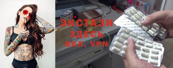 стаф Нягань