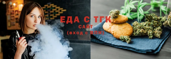 тгк Алексеевка