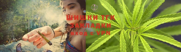 стаф Нягань