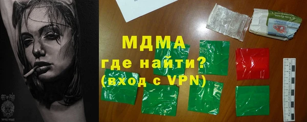 тгк Алексеевка