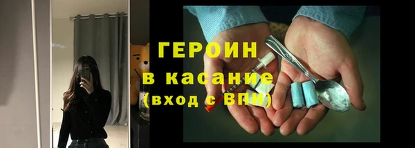 PSILOCYBIN Алзамай