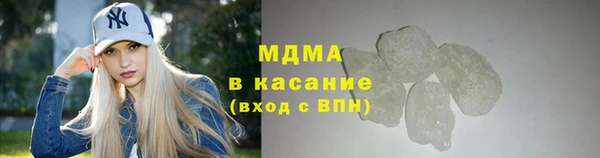 тгк Няндома