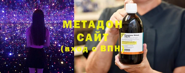 не бодяженный Анжеро-Судженск