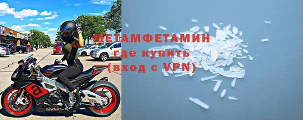дживик Апатиты