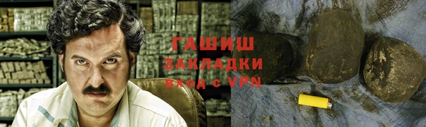 тгк Алексеевка