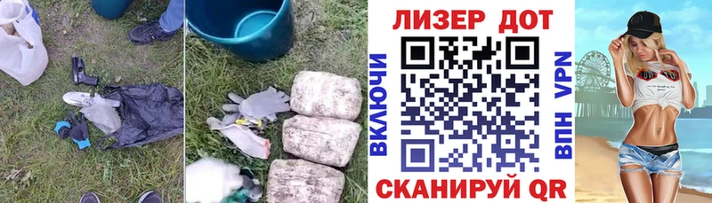 Лсд 25 экстази ecstasy Буй