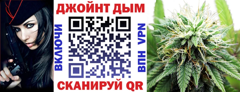 kraken как войти Буй Канабис ГИДРОПОН